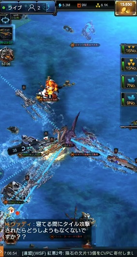 戦艦が戦う おすすめ海戦シミュレーションゲームアプリ アプリハンター
